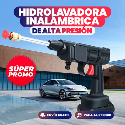 💦 Hidrolavadora Portátil Inalámbrica LavaXpress™ | 2 Baterías de 48V Más Potente que Nunca🔋🚗🌿 | AÑADE LAS BATERIAS QUE QUIERAS